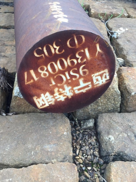 黑河9CrSi工具钢