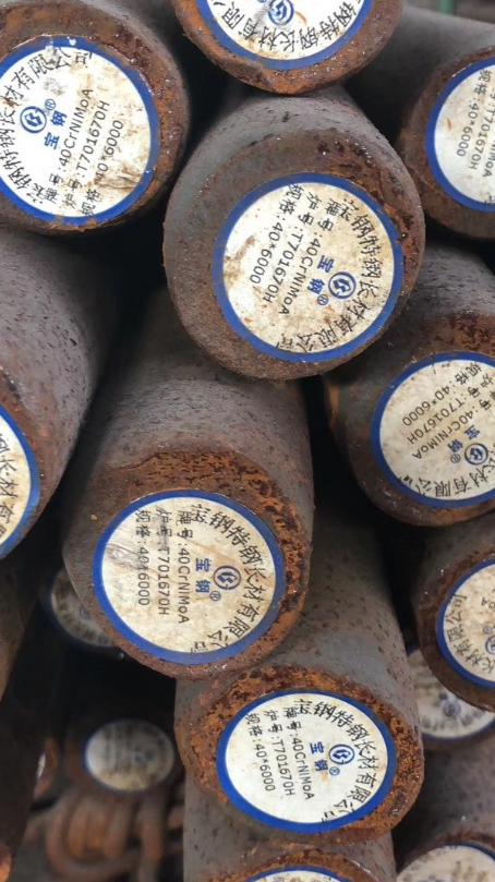 黑河40CrNiMoA合金结构钢